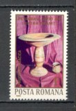 Romania.1980 2000 ani orasul Piatra Neamt XR.832