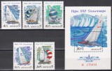 URSS 1978 - Jocurile Olimpice - Moscova - Regata de navigație, Serie + Colita, MNH
