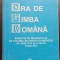 Ora de limba rom&acirc;nă. Exerciții de gramatică și de vocabular pentru examenle de admitere &icirc;n licee și facultăți - Puiu Filipescu, Const. C. Bostan