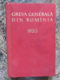 Greva generala din Romania, 1920