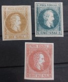 Romania 1864 - Alexandru-Ioan Cuza