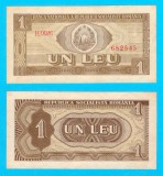 Romania (p#91) 1 Leu 1966 aUNC- &#039;RSR&#039; serie: H.0026 682545