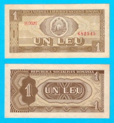 Romania (p#91) 1 Leu 1966 aUNC- &amp;#039;RSR&amp;#039; serie: H.0026 682545 foto