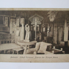 Rara! C.P. necirculata Palatul Cotroceni-camera Reginei Maria,ocupatia 1916-1918