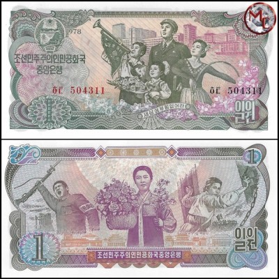 Coreea de Nord 1978 - 1 won UNC foto