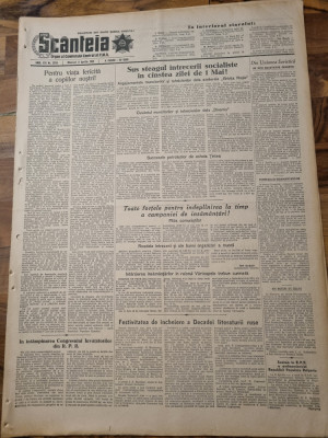 scanteia 9 aprilie 1952-raionul vartoapele foto