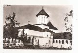 RF103 - Carte Postala - Manastirea Govora, necirculata