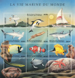 COMORE 1998 - Fauna marina [2] / colita MNH, Nestampilat