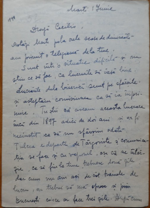 Scrisoare S. Luchian catre Cecilia Vasilescu, transcrisa olograf de Laura Cocea
