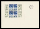 1972 Romania - FDC Apollo 16, bloc de 4 + 4 vignete diferite LP 791 a, Romania de la 1950, Spatiu