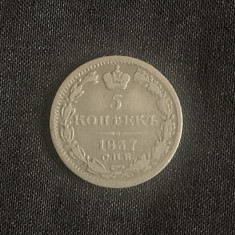 Moneda 5 copeici 1837 Rusia