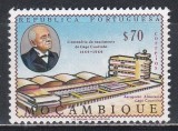 Mozambic 1969 - Centenarul nașterii amiralului Gago Coutinho, MNH, Nestampilat