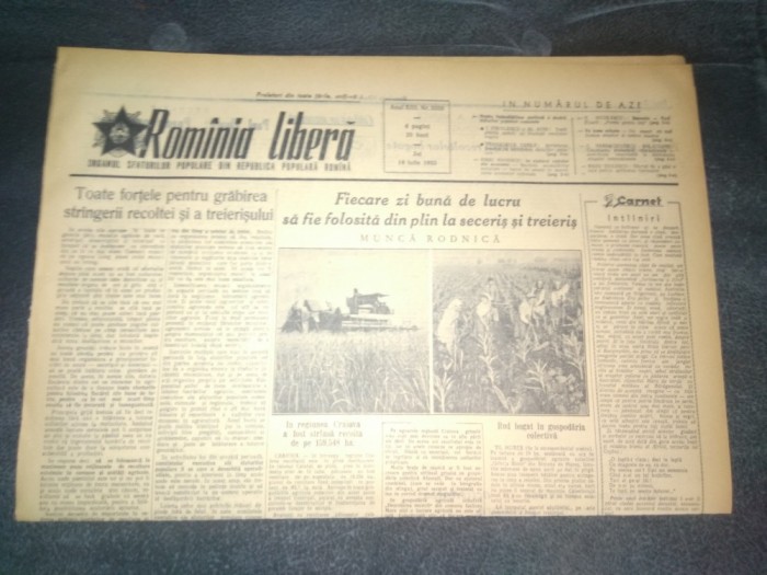 ZIARUL ROMANIA LIBERA 14 IULIE 1955