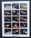 YEMEN K. - Program APOLLO-1coala a15 v.cu inscris Argintiu-dant.-MNH**.- YK 066C, Asia, Fauna
