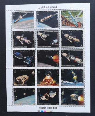 YEMEN K. - Program APOLLO-1coala a15 v.cu inscris Argintiu-dant.-MNH**.- YK 066C foto