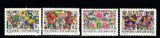 A10 S1 13 - Timbre foarte vechi - China - folclor - 1988, Arta, Nestampilat