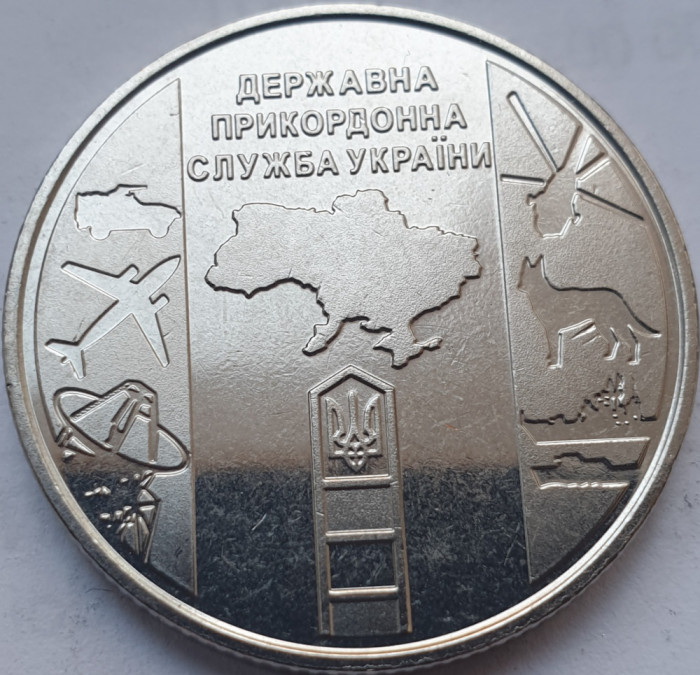 Monedă 10 Grivne / Hryven 2020 Ucraina, State Border Guard Service, unc
