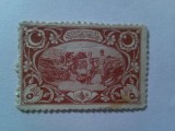 Timbru Turcia 1917 Armata - 5pa - emis la Viena , necatalogat , RAR !