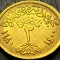 Moneda exotica 2 QIRSH - EGIPT, anul 1980 * cod 4595