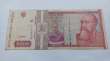 Romania - 10000 lei 1994