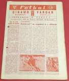 Program meci fotbal DINAMO Bucuresti-VARDAR SKOPLJE(UEFA 18.09.1985)
