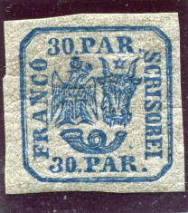 1864 , Lp 13 , Principatele Unite 30 Par albastru - MVLH foto