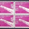 Romania 1958 - Lp 453, Criteriul mondial - scrima, bloc de 4 - MNH