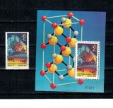 Chile 1987 - Conferința statelor producătoare de cupru, serie si colita neuzata