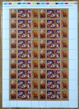 Cumpara ieftin ✅ RO 2005 LP 1704 ," Craciun 2005 ", serie triptic in coala de posta 2x9 , MNH ( mica cuta margine alba dreapta )