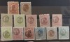 Romania 1919 - Posta Romana in Constantinopol cu supratipar, Nestampilat