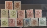 Romania 1919 - Posta Romana in Constantinopol cu supratipar, Nestampilat
