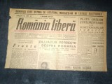 Cumpara ieftin ZIAR ROMANIA LIBERA 15 SEPTEMBRIE 1946