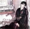 Enya - The Celts, CD