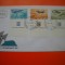 HOPCT PLIC FDC S NR 241 AVION-AVIATIE MILITARA 1967 -ISRAEL