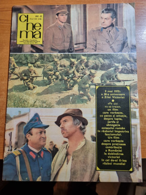 cinema aprilie 1975-filmele pe aici nu se trece,actorul si salbaticii,evadarea foto