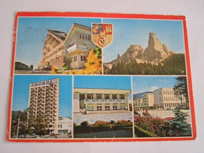 QW24 C - Carte postala - tematica turism - vedere - Campulung Moldovenesc 2 foto