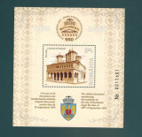 Romania 2009 Bucuresti 550 ani Colita MNH LP 1845, Nestampilat