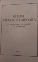 PLANUL ORASULUI TIMISOARA 1956 CU HARTA !!! BANAT!