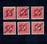 Cehoslovacia 1919 - Supratipar pe Austria, porto, serie nestampilata, incompleta, cu sarniere