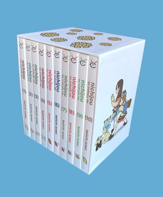 Nichijou 15th Anniversary Box Set foto