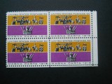 SUA BLOC DE 4 NESTAMPILAT MNH