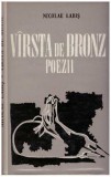 Nicolae Labis - Varsta de bronz - poezii - 126732