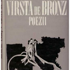 Nicolae Labis - Varsta de bronz - poezii - 126732