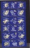 ZODIAC I ,serie in triptic cu vinieta,Lp.1900, 2011, MNH ** ROMANIA., Arta, Nestampilat