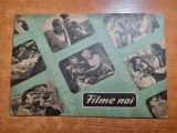 revista filme noi 1959 - articol filmul romanesc valurile dunarii-liviu ciulei