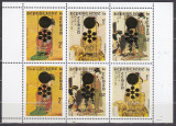 DB1 Pictura Japoneza Tchad Ciad Supratipar Olimpiada Sapporo 1972 MS MNH