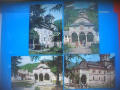 HOPCT LOT 3969 - 4 CARTI POSTALE-MANASTIREA COZIA -JUD- VALCEA-CIRCULATE