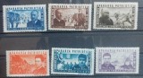 Romania 1945 - Apararea Patriotica MNH