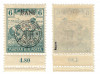 ROMANIA 1919 CLUJ SECERATORI 6 BANI EROARE DANTELURA DUBLA MNH, Nestampilat