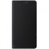 Husa tip carte cu stand Dux Ducis Skin Pro Series neagra pentru Samsung Galaxy S25